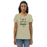 'I Got it From my Mama' Fitted Eco Tee
