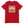 Nama (Stay) Home Premium Unisex T-Shirt